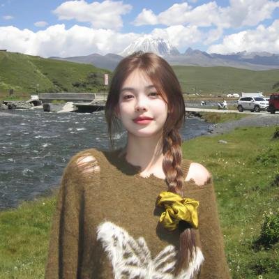 我的爱情，我的新娘